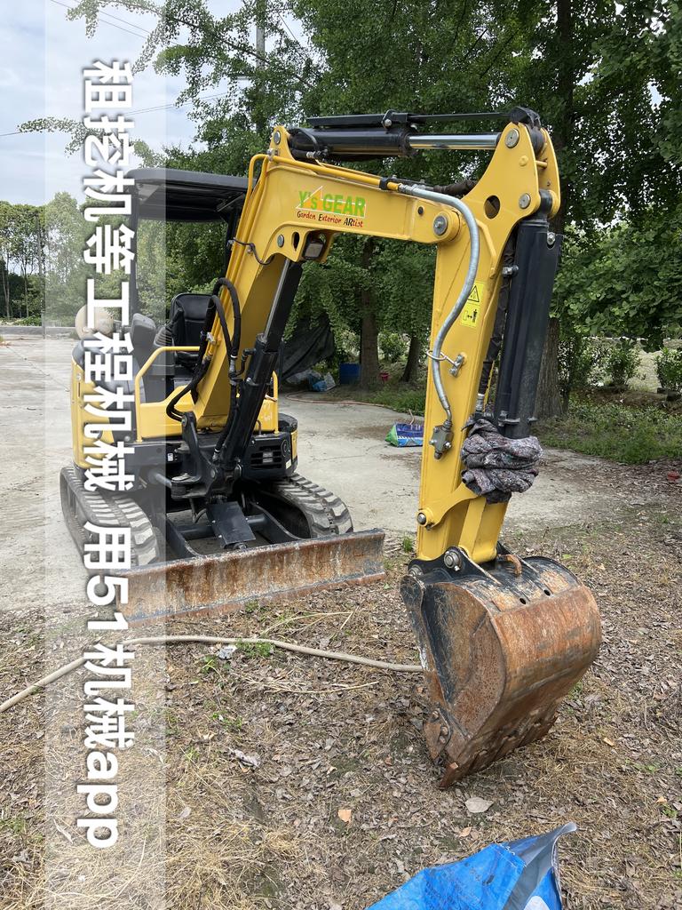 51机械