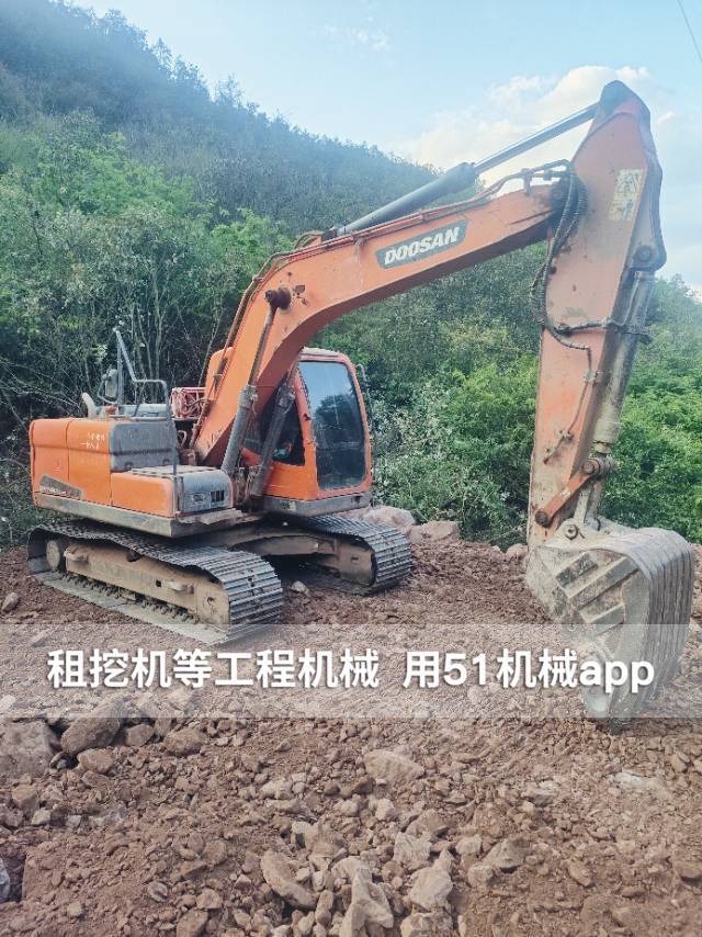 51机械