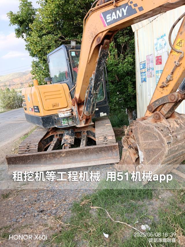 51机械