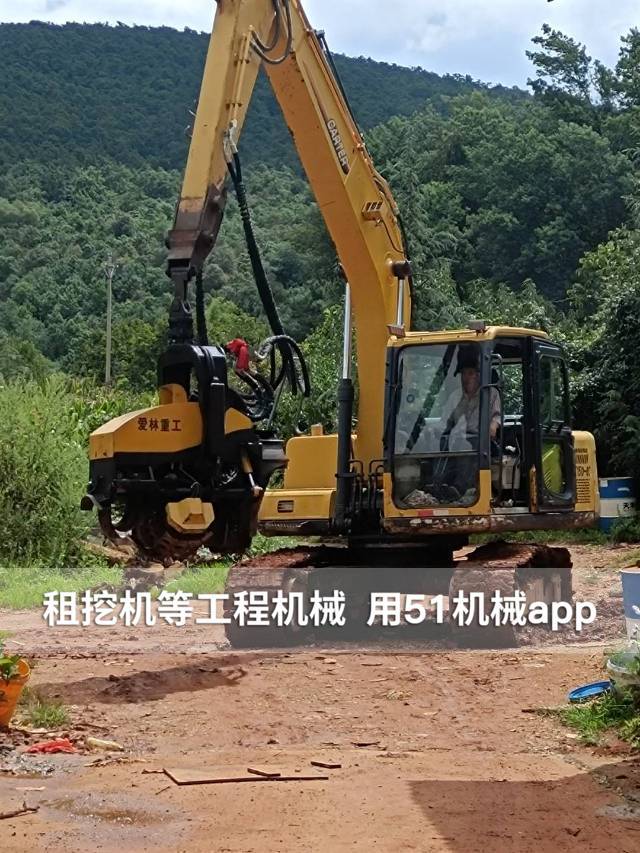 51机械