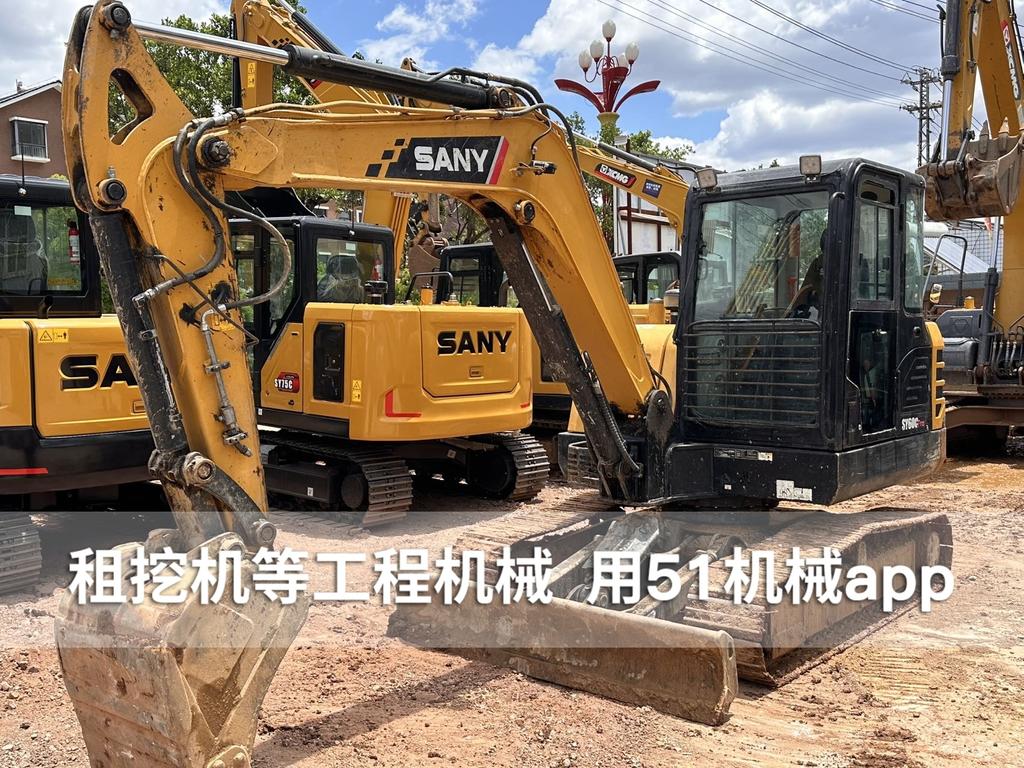 51机械