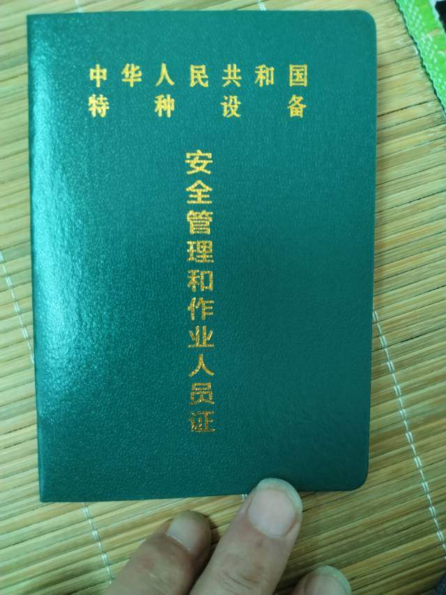 https://assets.gongji58.com/2025-05-20/uveda9bfgd1747754551.jpg!medium