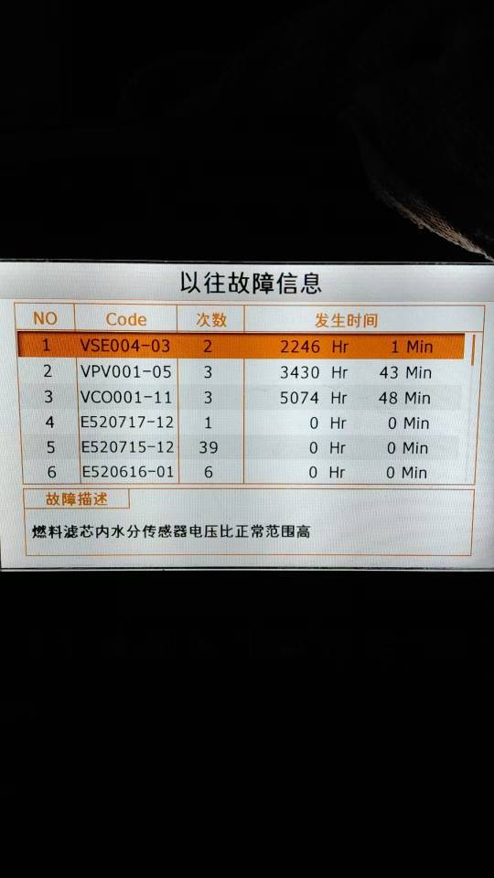 https://assets.gongji58.com/2025-05-22/2118552-cnm147p5i91747885760.jpg
