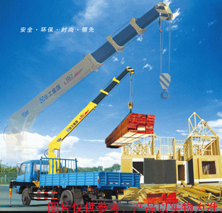 https://assets.gongji58.com/2025-05-22/crane_head/f8mqq7ggrf1747914786.png