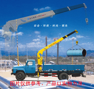https://assets.gongji58.com/2025-05-22/crane_head/f91ixx5i3j1747914770.png