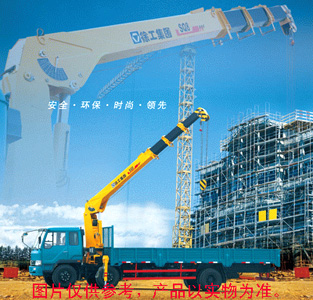 https://assets.gongji58.com/2025-05-22/crane_head/mat28d9z4g1747914792.png