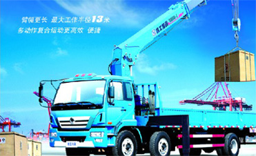 https://assets.gongji58.com/2025-05-22/crane_head/nrlj5ml0n91747914754.png