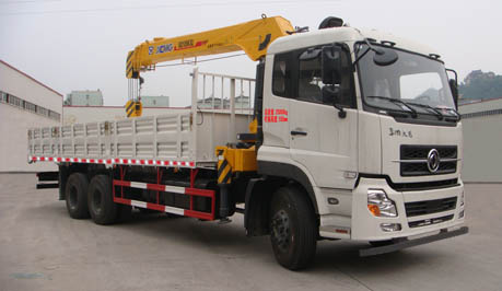 https://assets.gongji58.com/2025-05-22/crane_head/p6ubyg4jql1747914579.png