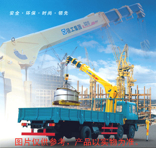 https://assets.gongji58.com/2025-05-22/crane_head/r7yd621dy41747914750.png