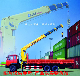 https://assets.gongji58.com/2025-05-22/crane_head/w0gkkpvukc1747914755.png