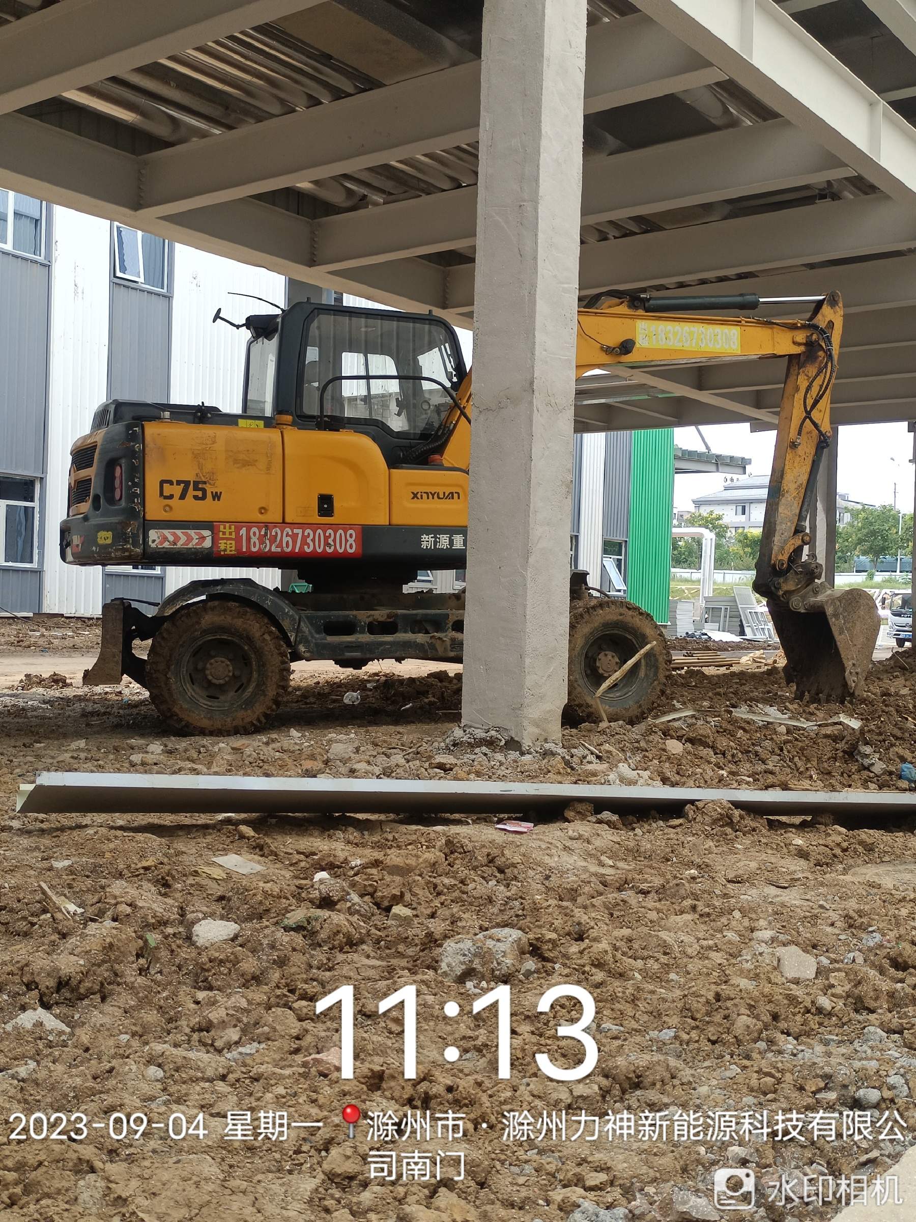 51机械