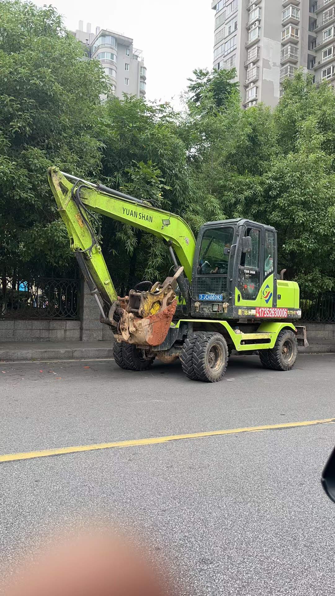 51机械