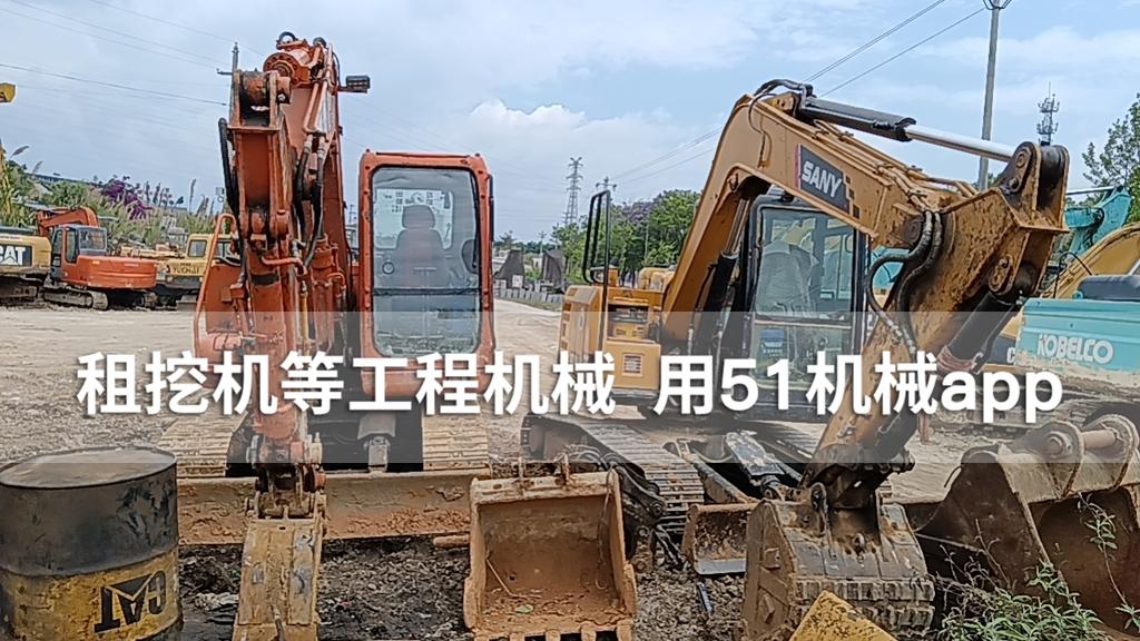 51机械