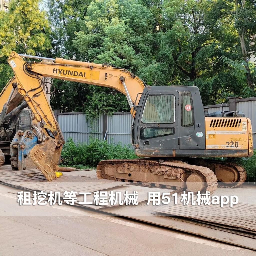 51机械