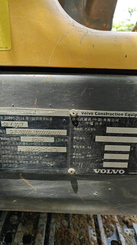 https://assets.gongji58.com/2025-06-21/2159833-7jxza4wwmq1750465544.jpg?imageView2/0/w/2560/interlace/1