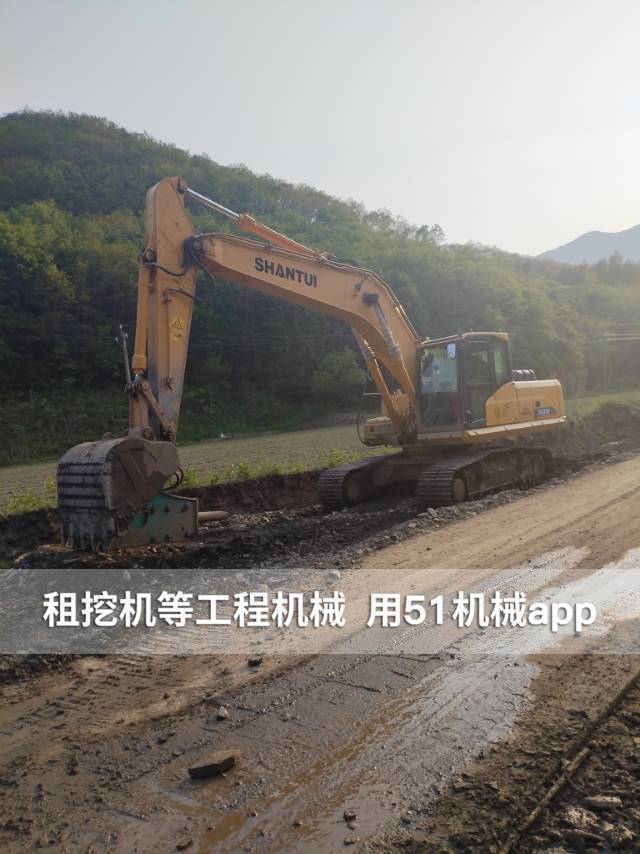 51机械