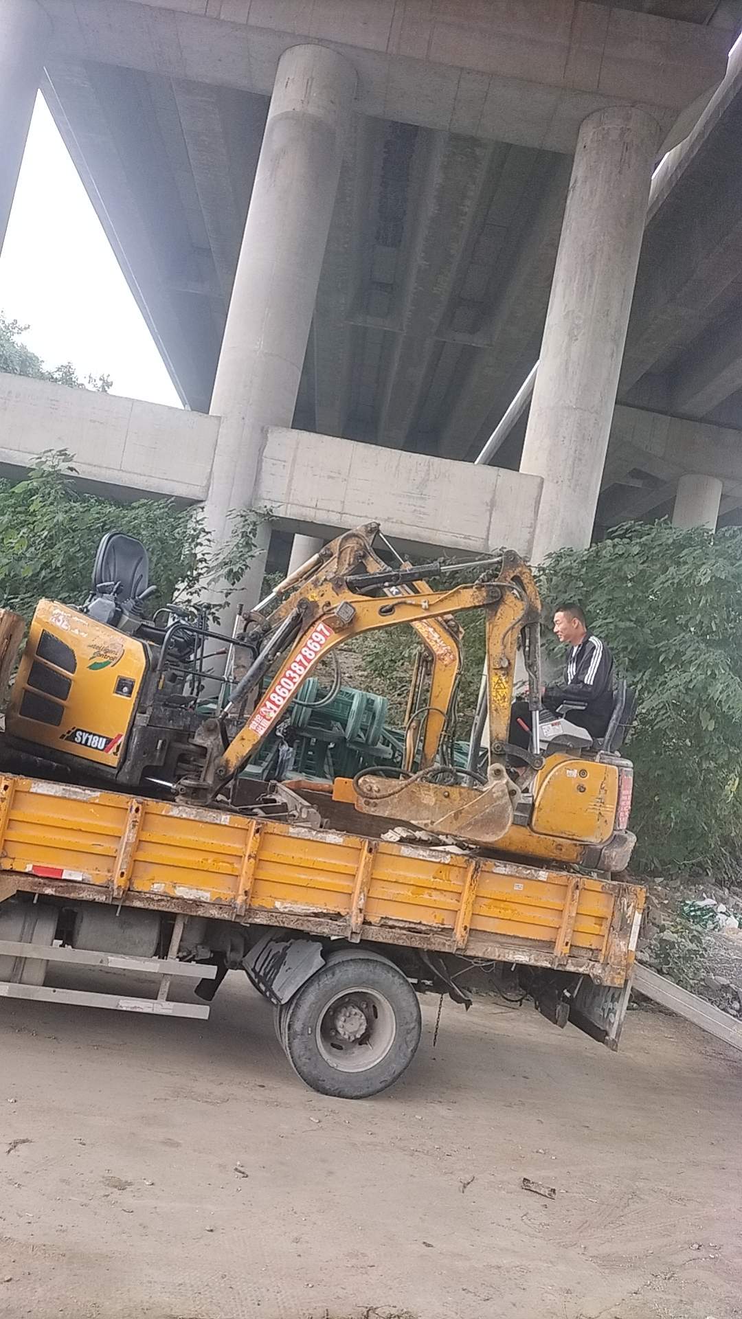51机械