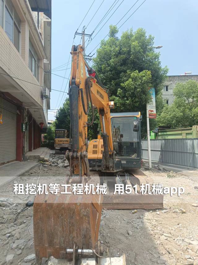 51机械