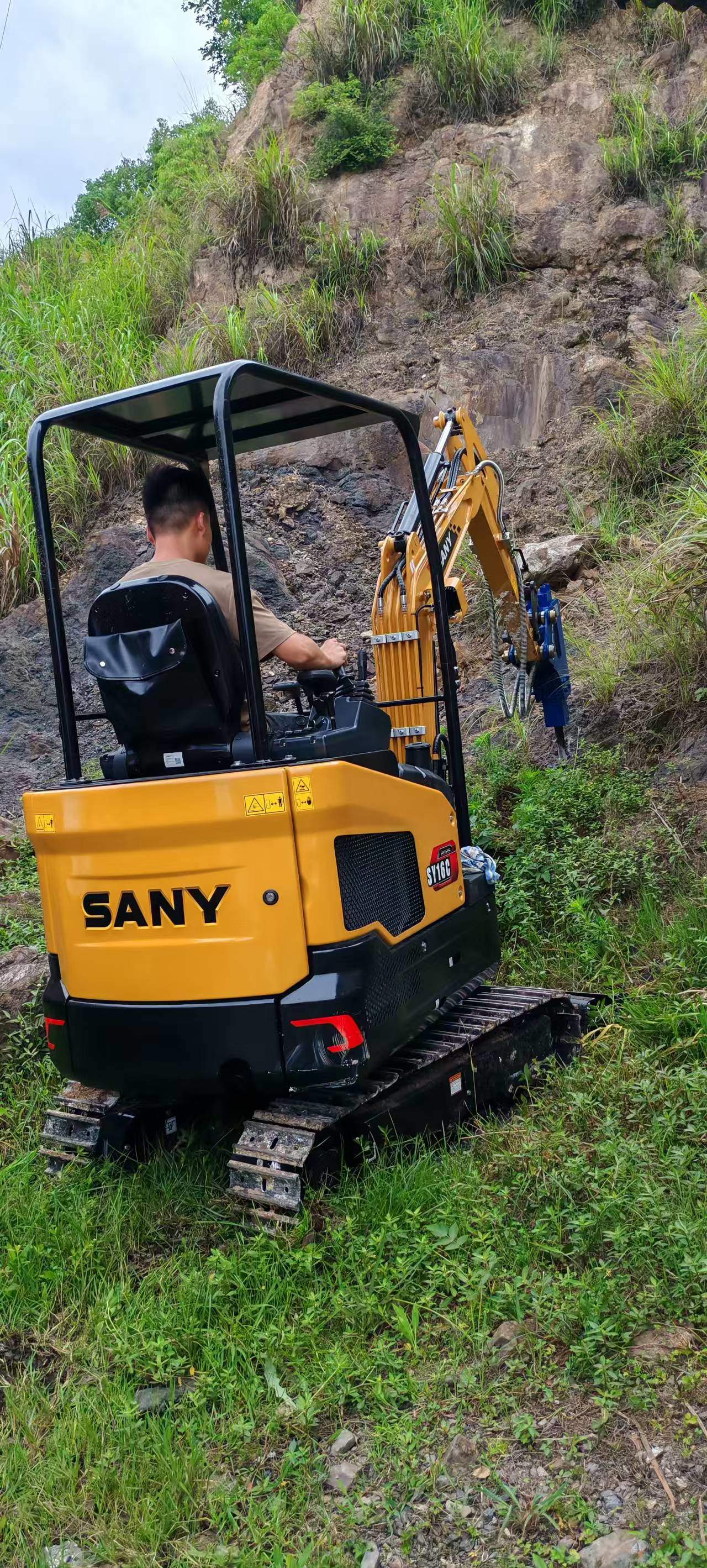 51机械