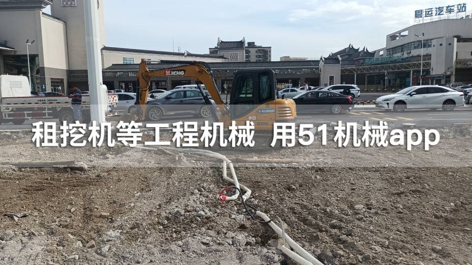 51机械