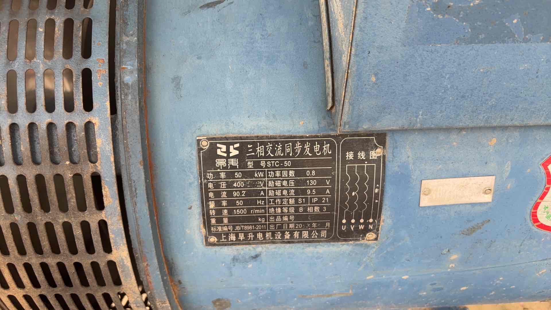 https://assets.gongji58.com/2025-07-11/2131318-lmsn1f8xuz1752222499.jpg