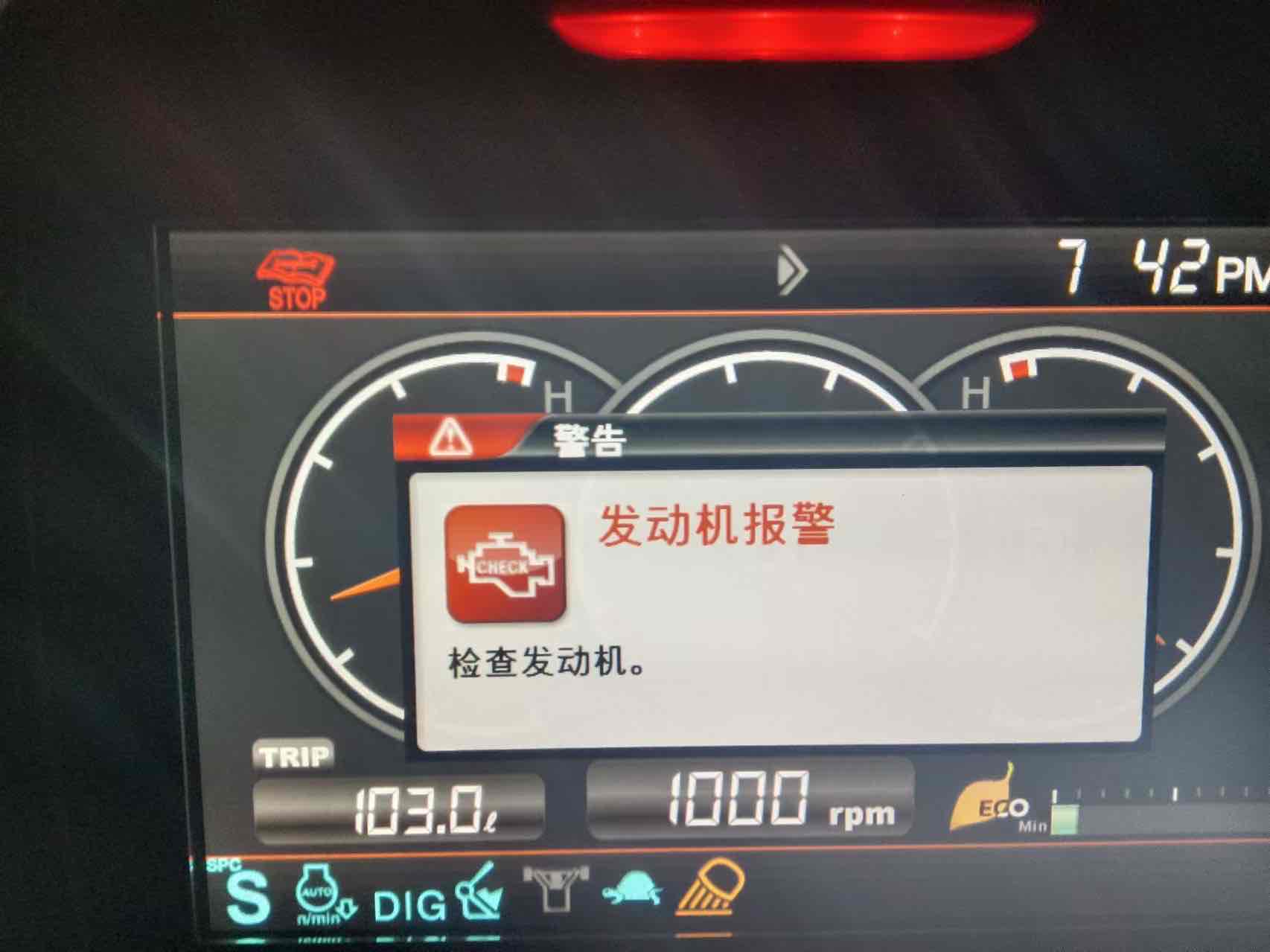 https://assets.gongji58.com/2025-08-03/1892170-92qvybi3ap1754222336.jpg
