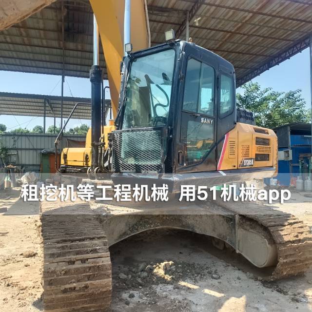 51机械