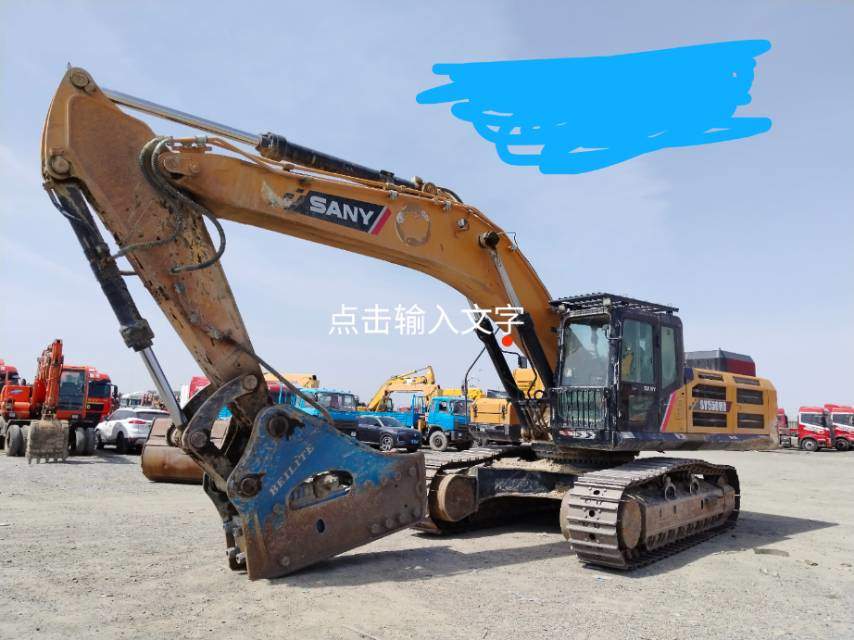 51机械