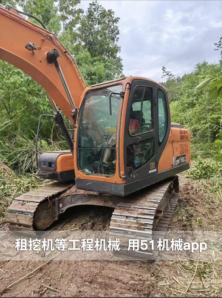 51机械