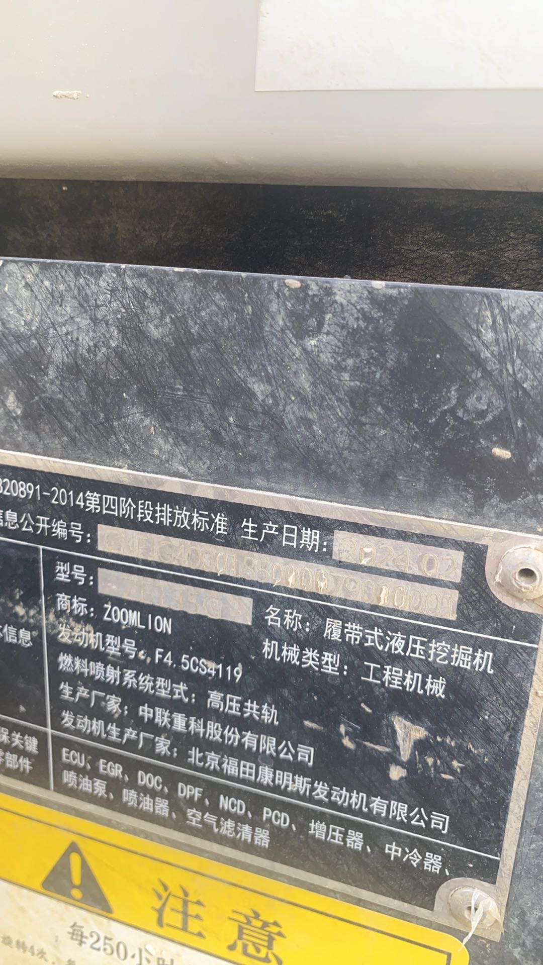 https://assets.gongji58.com/2025-08-10/1844039-3sbi7vg55c1754797300.jpg?imageView2/0/w/2560/interlace/1