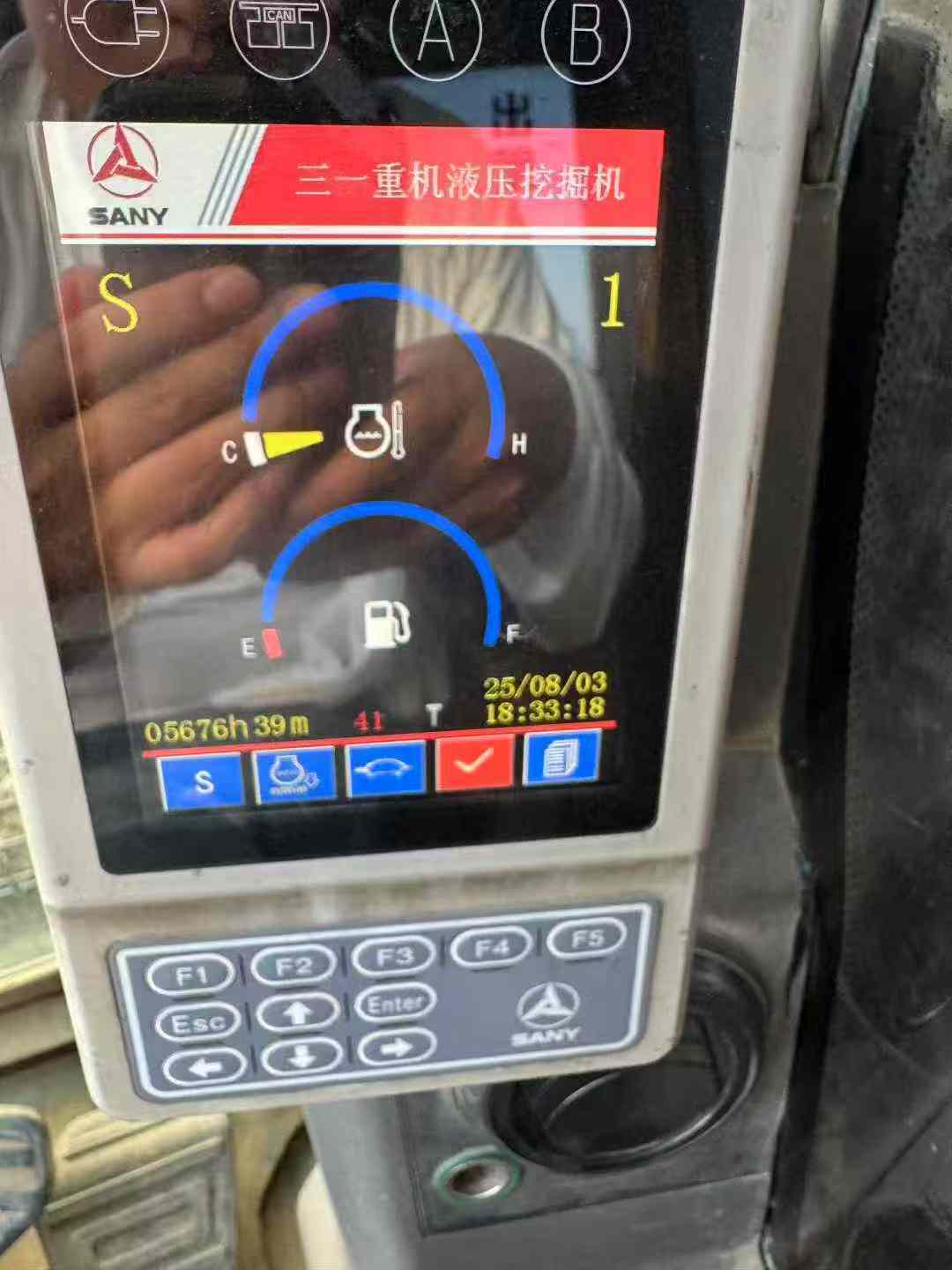 51机械