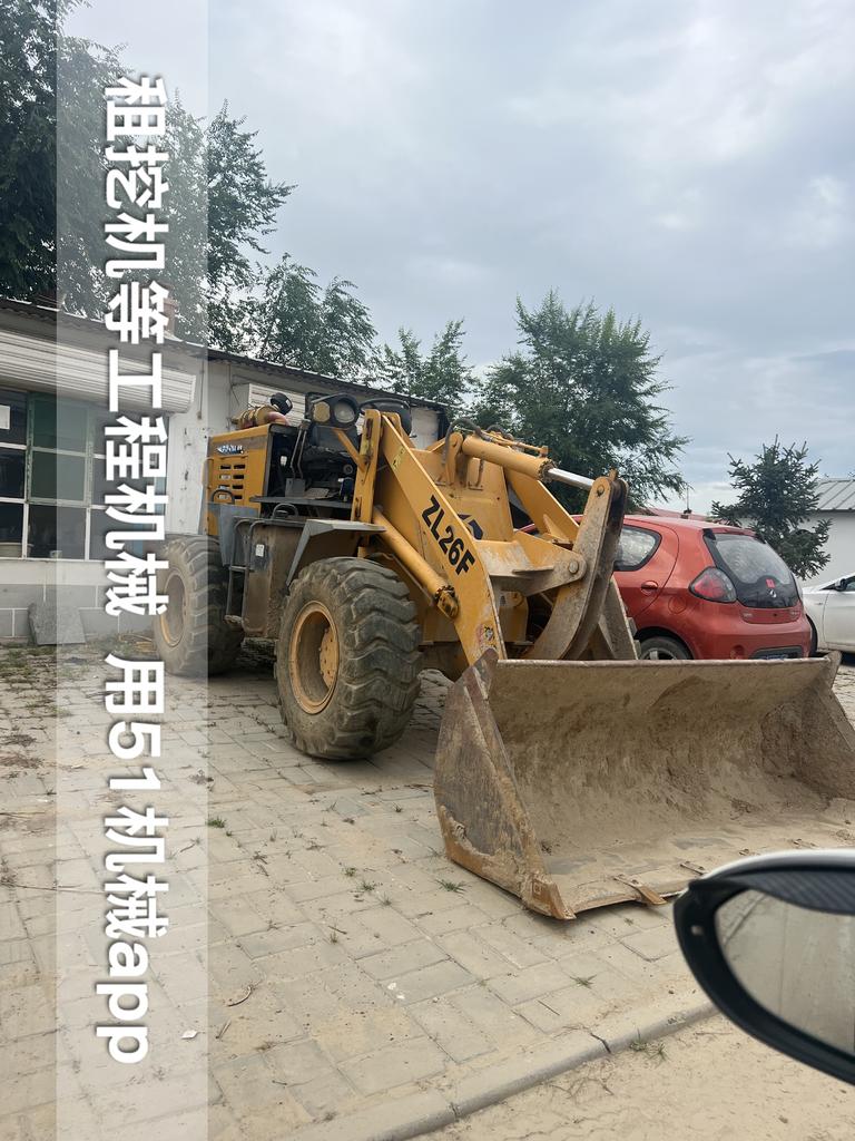 51机械