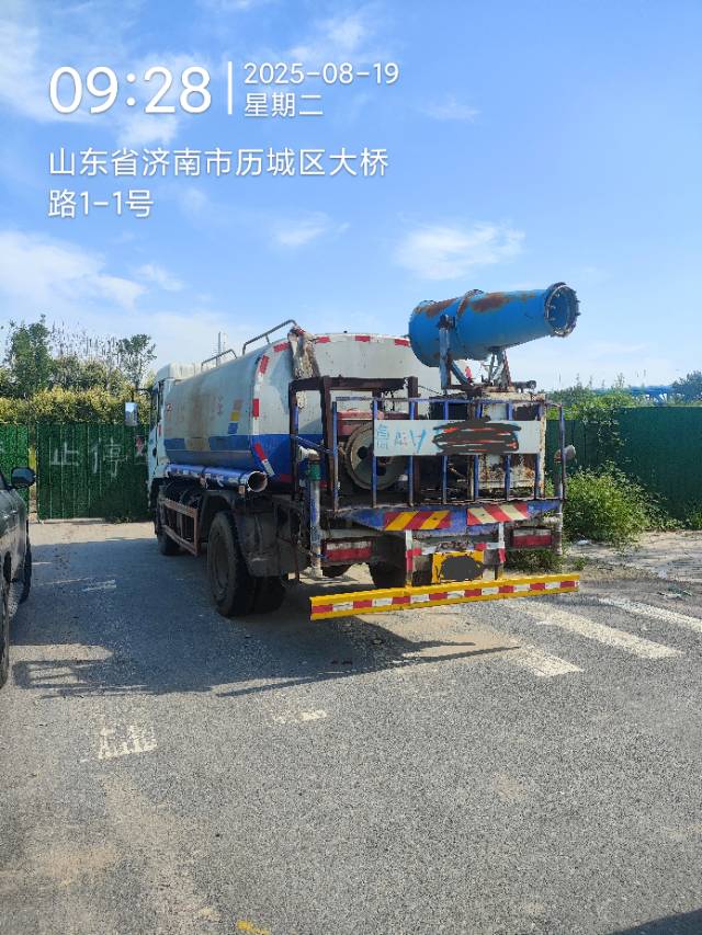 https://assets.gongji58.com/2025-08-22/610013-z3by6y32sr1755837779.jpg?imageView2/0/w/2560/interlace/1