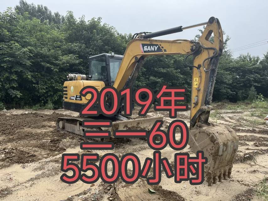 https://assets.gongji58.com/2025-09-06/2240671-ryzex9rm0m1757151947.jpg?imageView2/0/w/2560/interlace/1