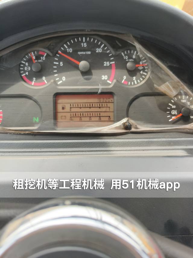 51机械