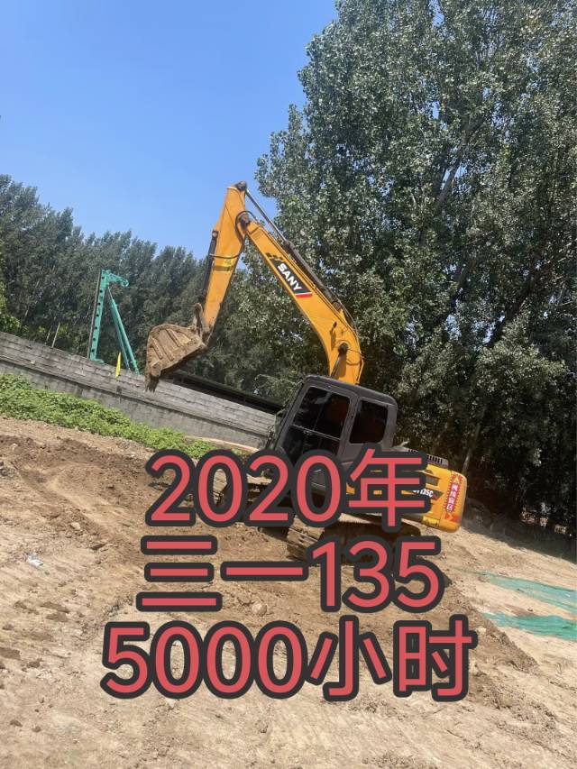 https://assets.gongji58.com/2025-09-11/2240671-kym4ktgxv81757582479.jpg?imageView2/0/w/2560/interlace/1