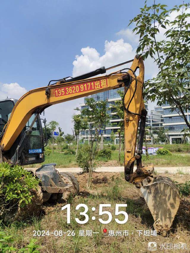 51机械