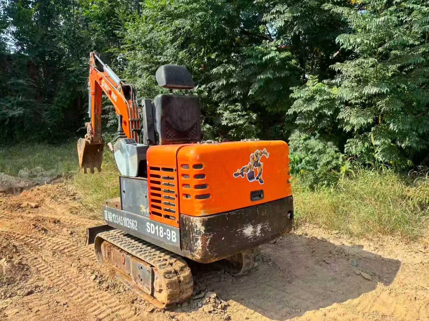 51机械