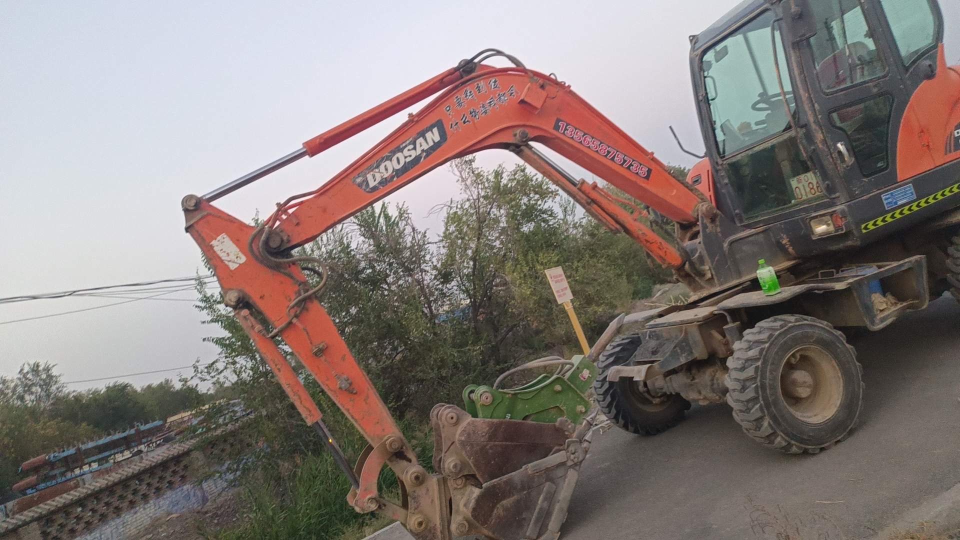 51机械