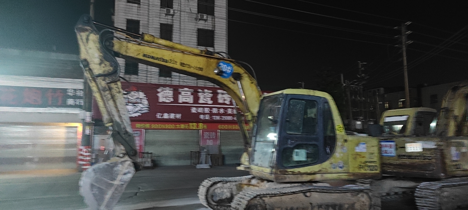 https://assets.gongji58.com/2025-09-14/757352-fw0ev8cxdx1757855085.jpg