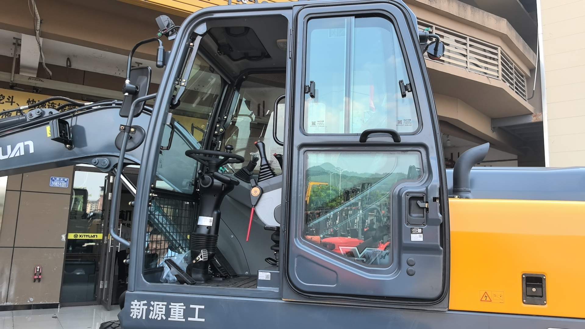 51机械