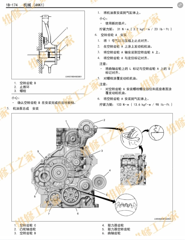 https://assets.gongji58.com/2025-09-26/437742-lt805f73kn1758874022.jpg