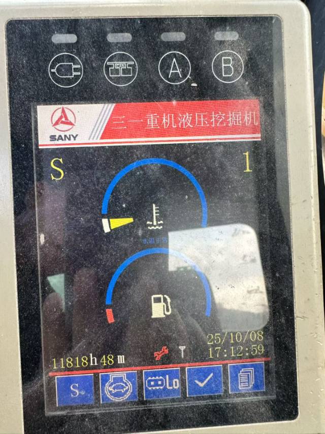 Used Sany SY135C Excavator 2013 Model / 6