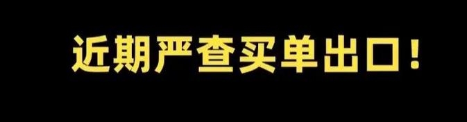 https://assets.gongji58.com/2025-10-13/105823-67jbsmo64y1760327869.jpg