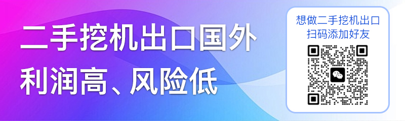 https://assets.gongji58.com/2025-10-16/105823-quah2u2xfz1760610241.jpg