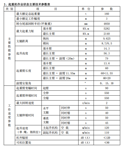 https://assets.gongji58.com/2025-10-24/65916-8vsujpyjy51761299123.png