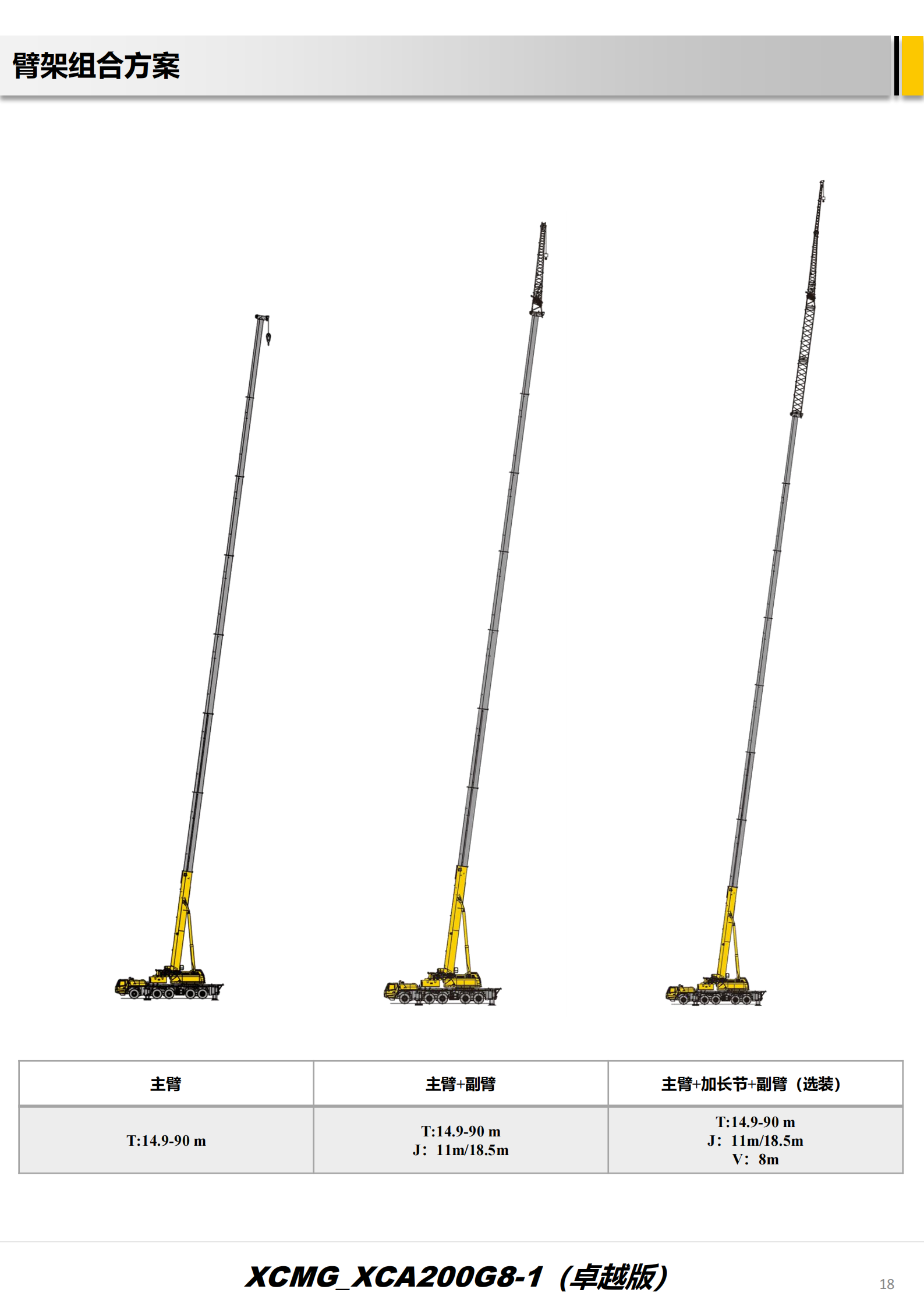 https://assets.gongji58.com/2025-10-24/65916-lhqk29at3f1761302158.png