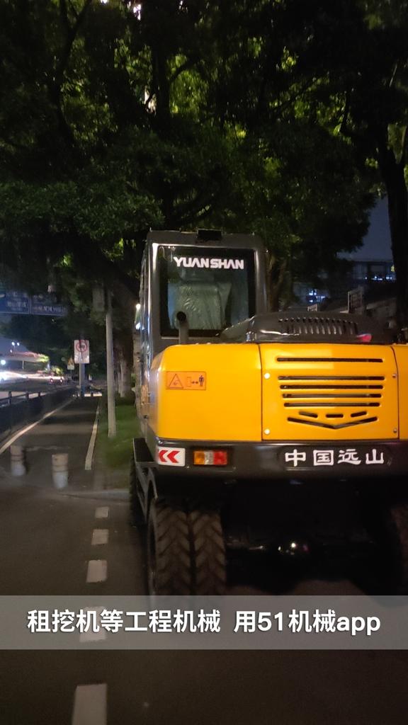 51机械
