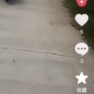 https://assets.gongji58.com/2025-10-30/1082489-nlvlvtoiav1761762502.jpg