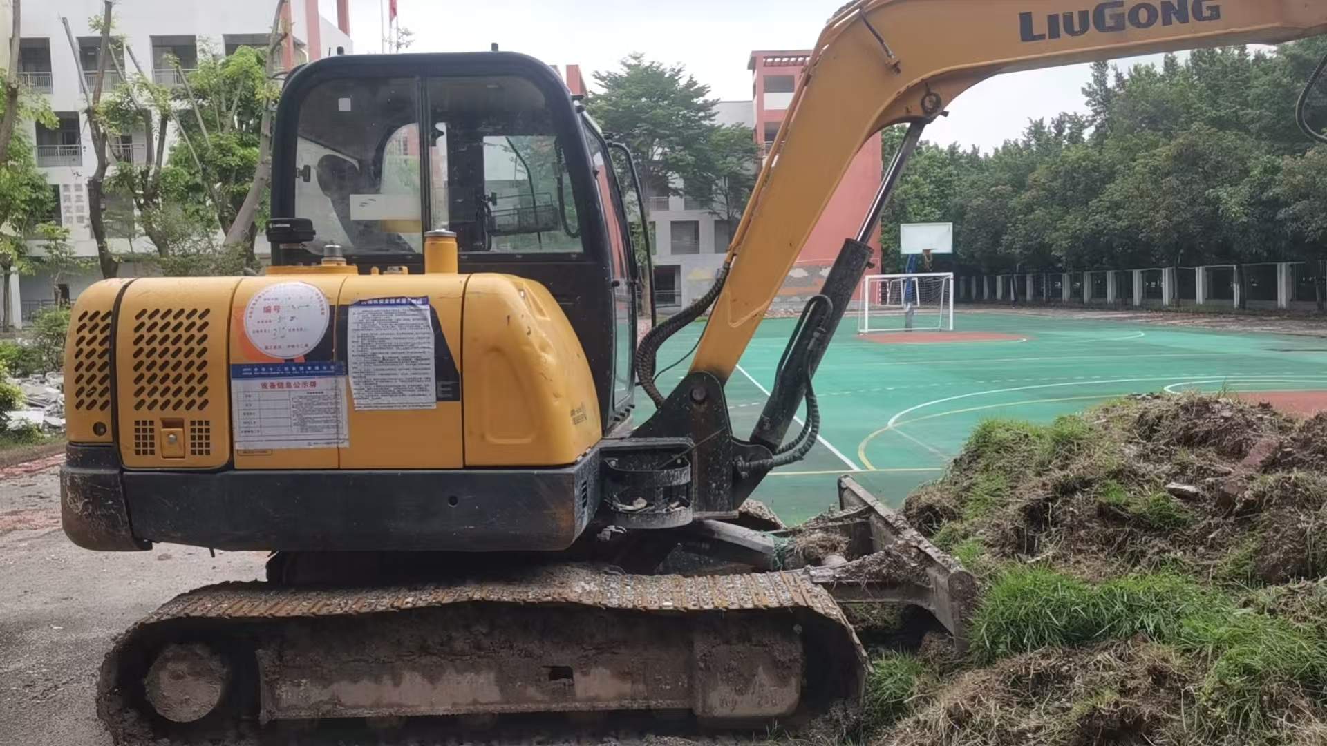 51机械